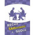 Rečnik šahovskog sudije